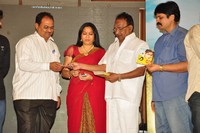 Love Life Movie Audio Release